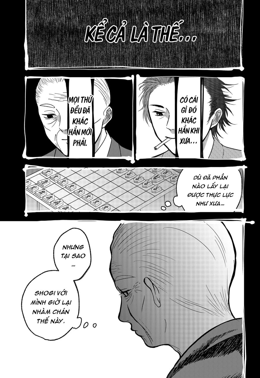 Dưới Bóng Kỳ Thần: Chapter 7