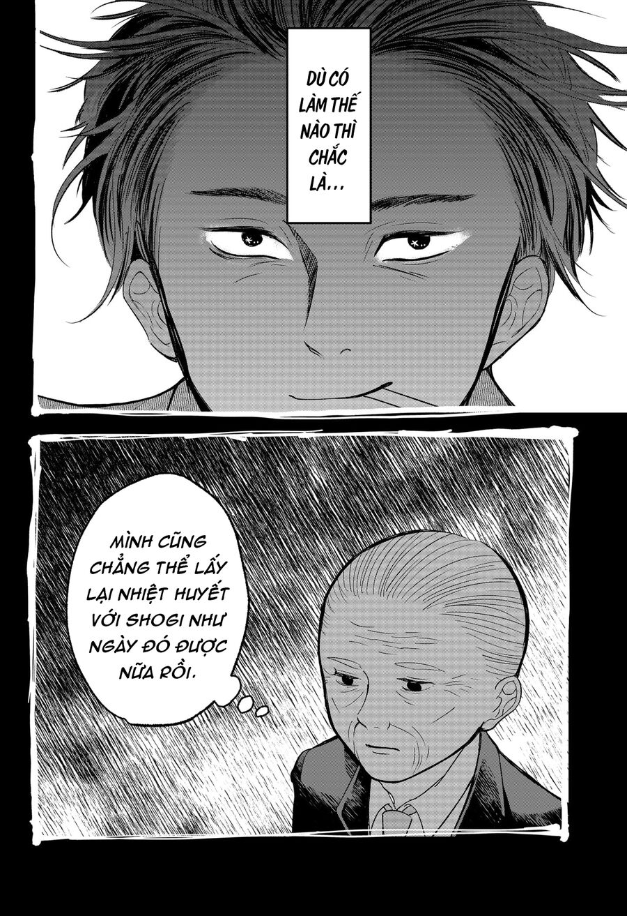 Dưới Bóng Kỳ Thần: Chapter 7