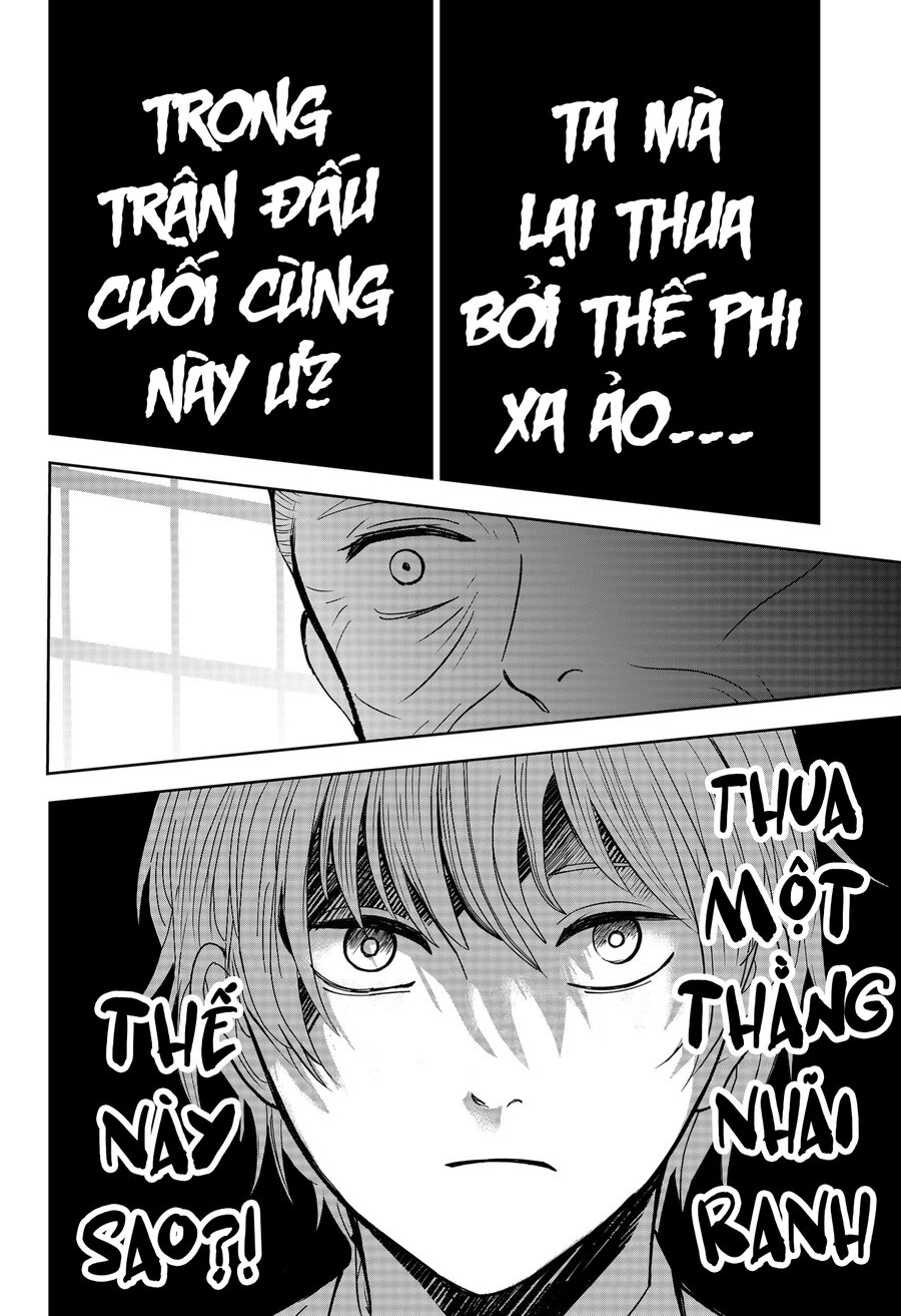 Dưới Bóng Kỳ Thần: Chapter 7