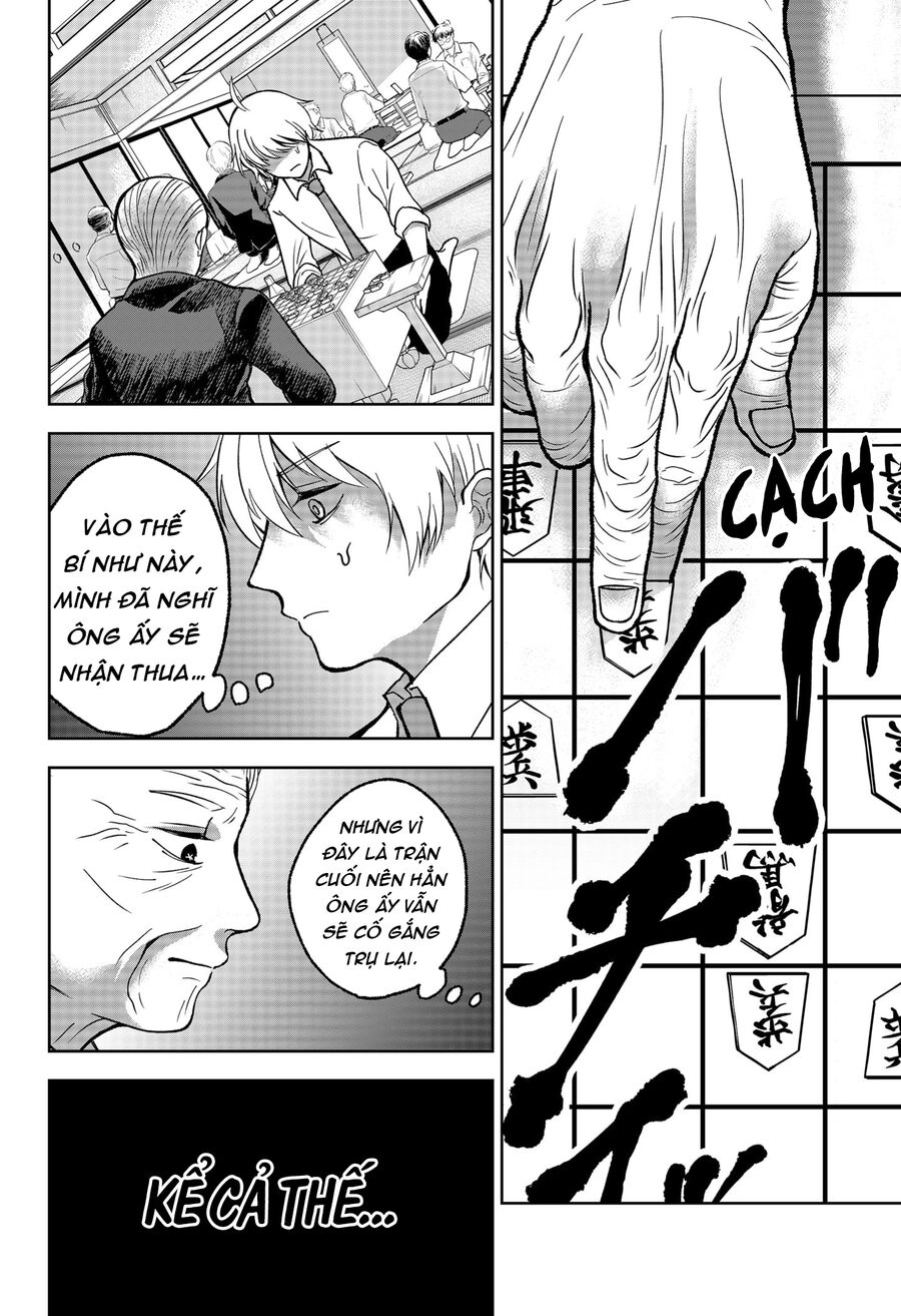 Dưới Bóng Kỳ Thần: Chapter 7