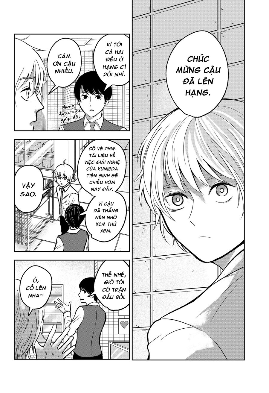 Dưới Bóng Kỳ Thần: Chapter 7