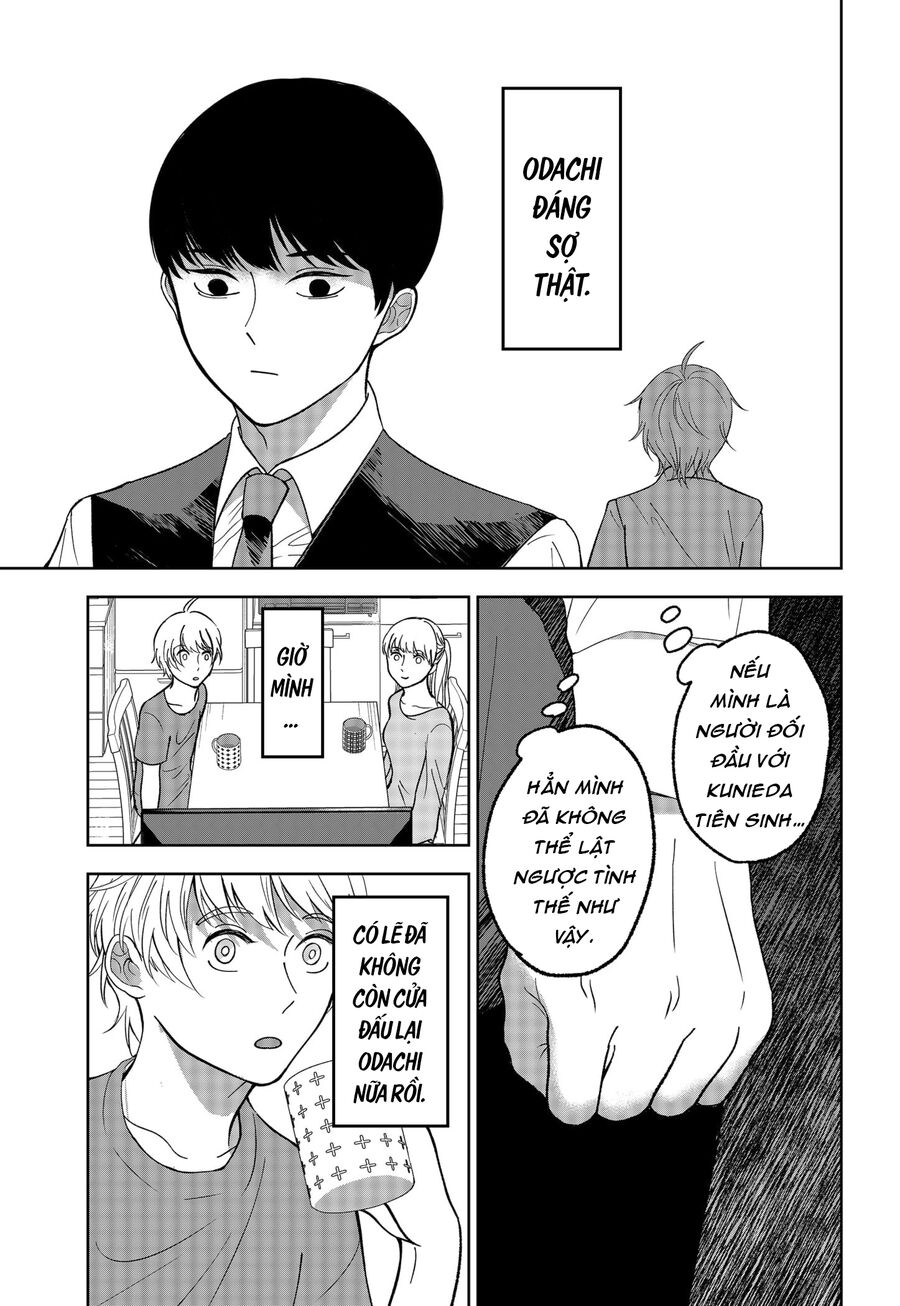 Dưới Bóng Kỳ Thần: Chapter 7