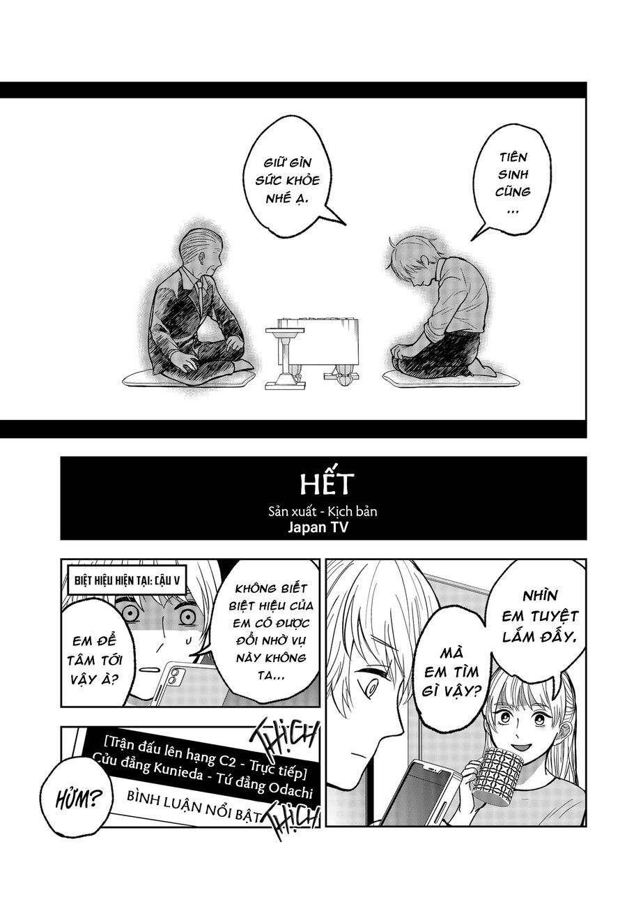 Dưới Bóng Kỳ Thần: Chapter 7
