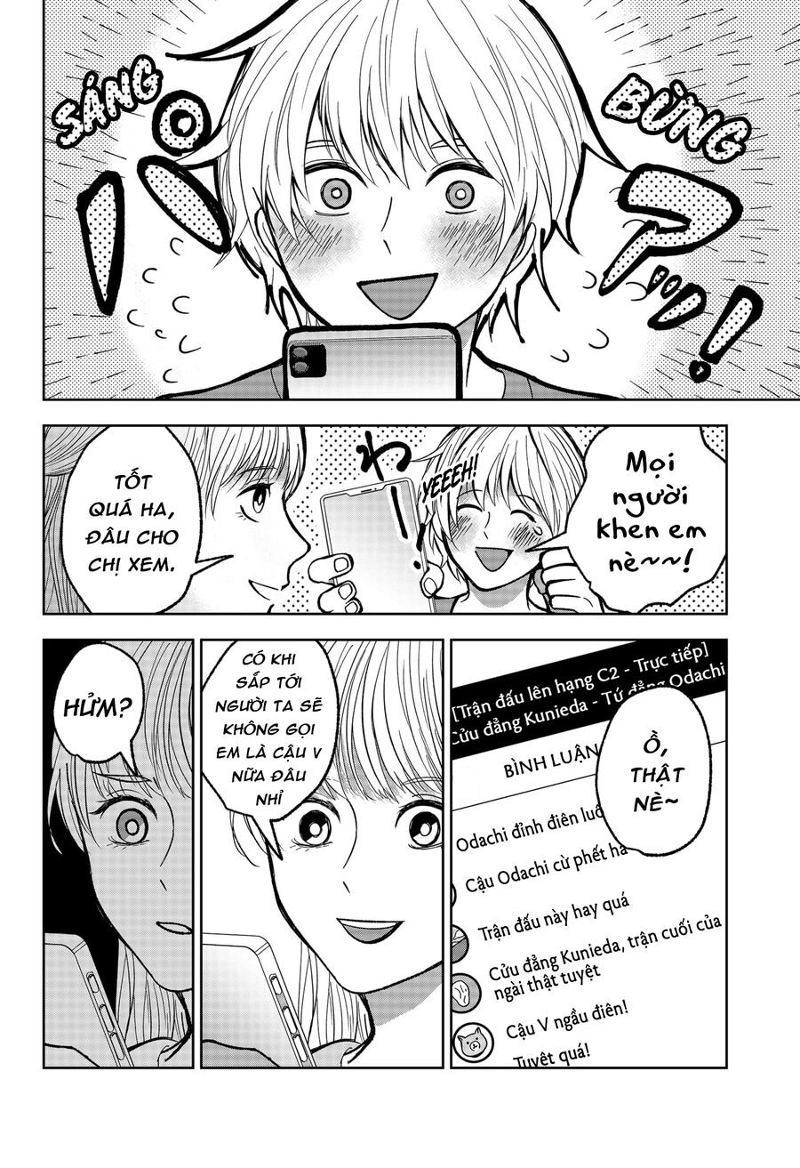 Dưới Bóng Kỳ Thần: Chapter 7