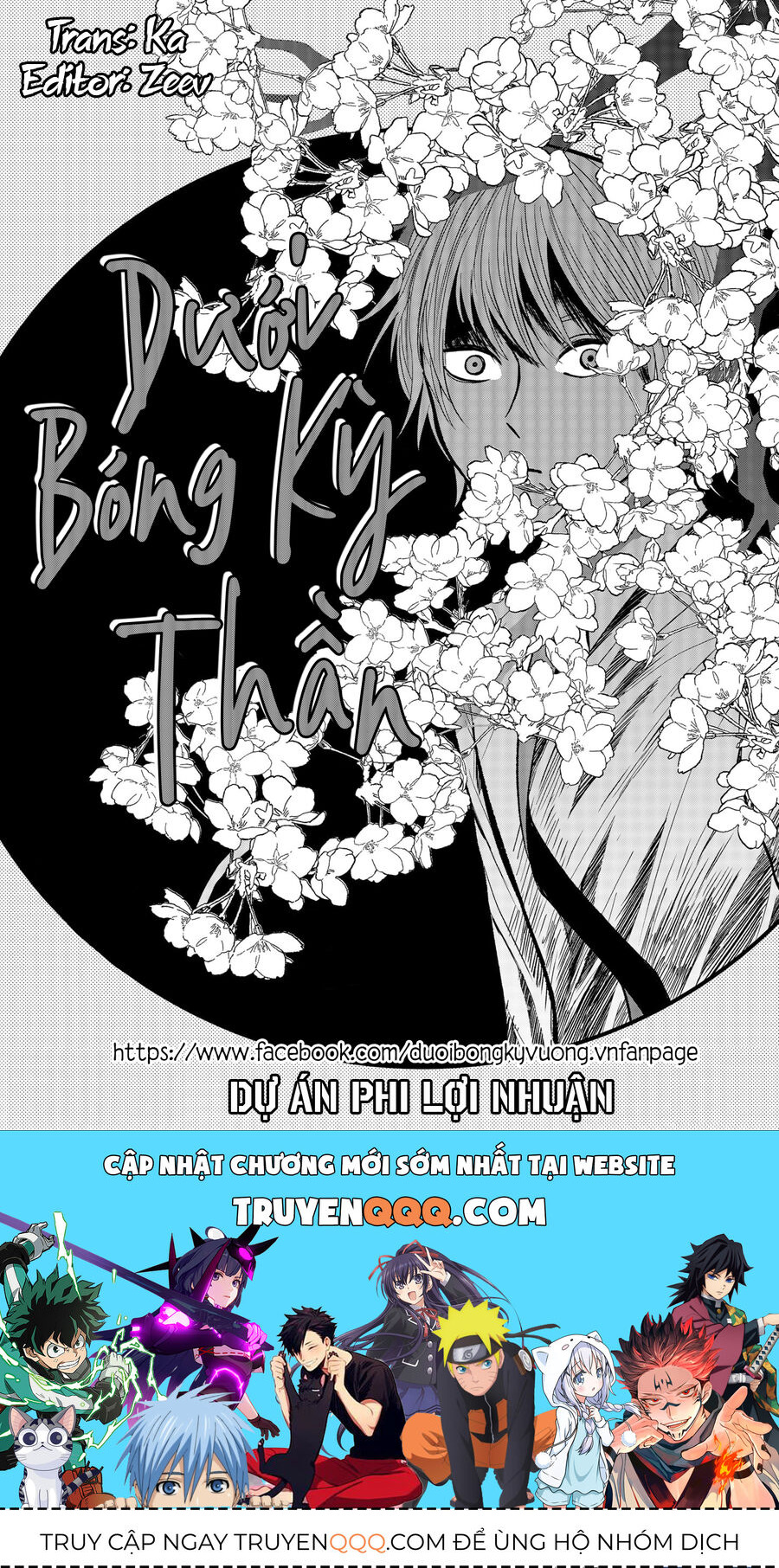 Dưới Bóng Kỳ Thần: Chapter 7