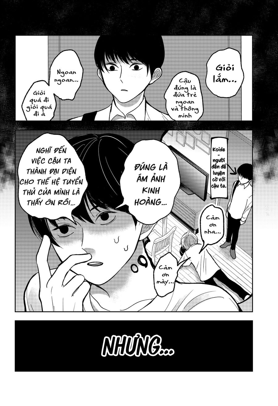 Dưới Bóng Kỳ Thần: Chapter 7