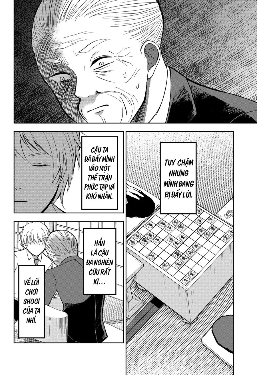 Dưới Bóng Kỳ Thần: Chapter 7