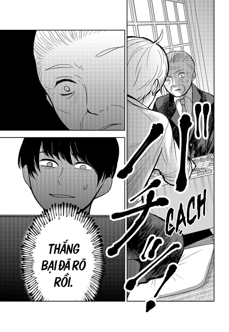 Dưới Bóng Kỳ Thần: Chapter 7