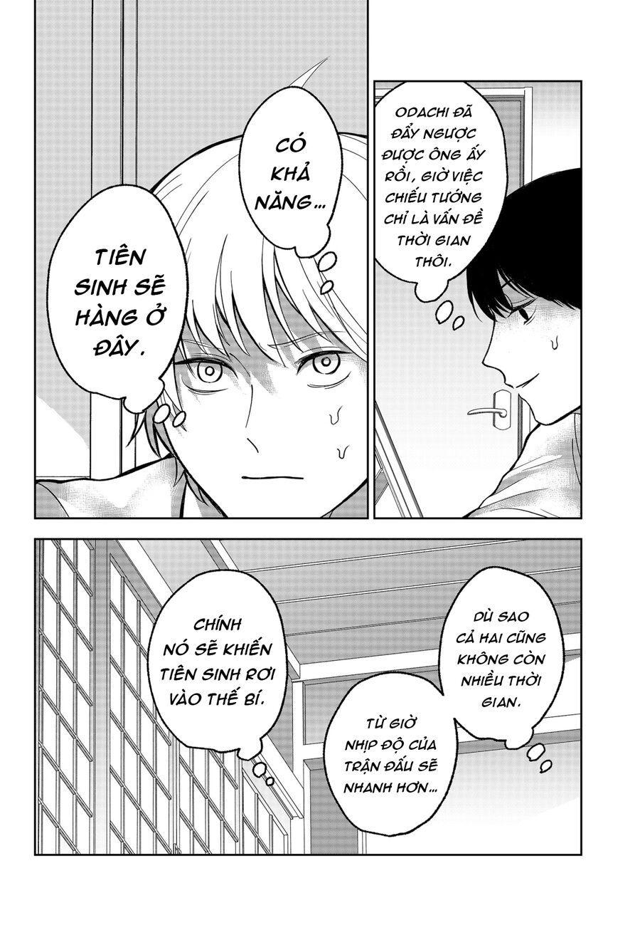 Dưới Bóng Kỳ Thần: Chapter 7
