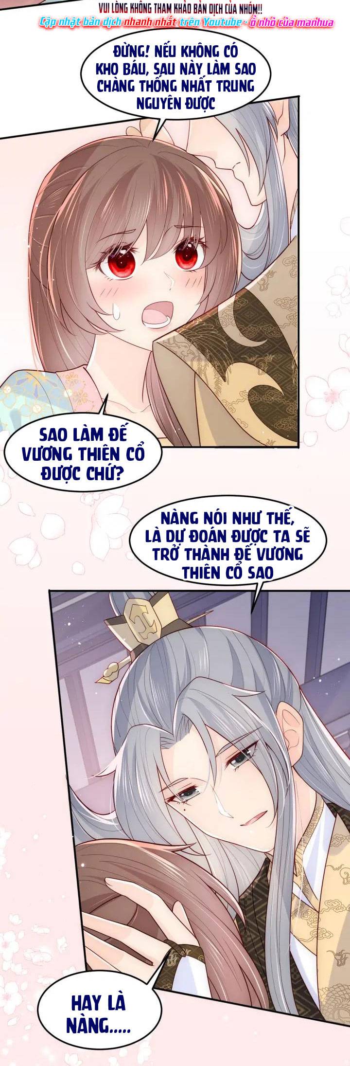 Dưỡng Địch Vi Hoạn: Chapter 105