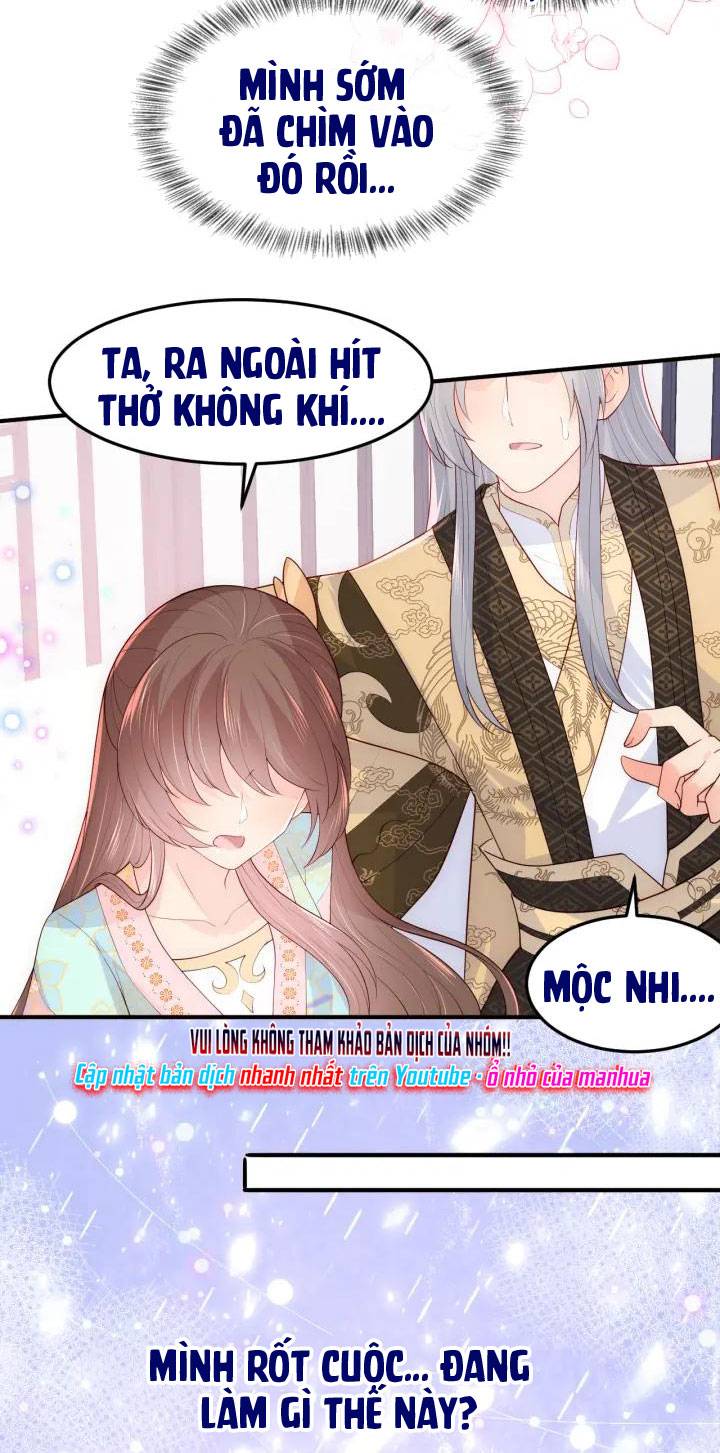 Dưỡng Địch Vi Hoạn: Chapter 105
