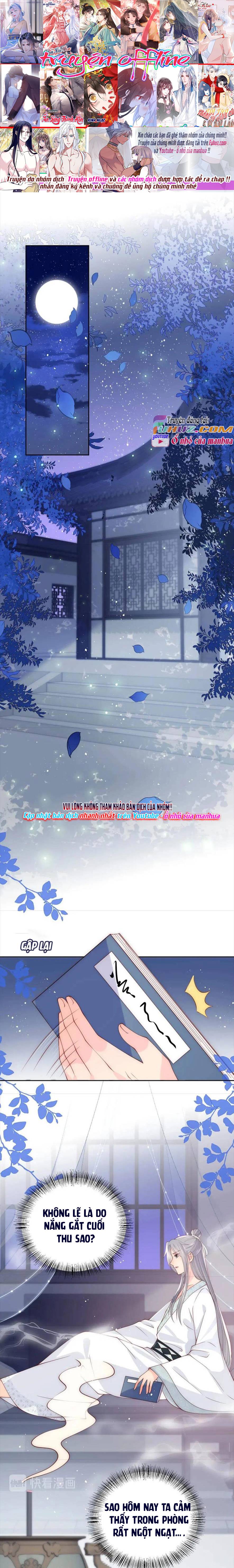 Dưỡng Địch Vi Hoạn: Chapter 121