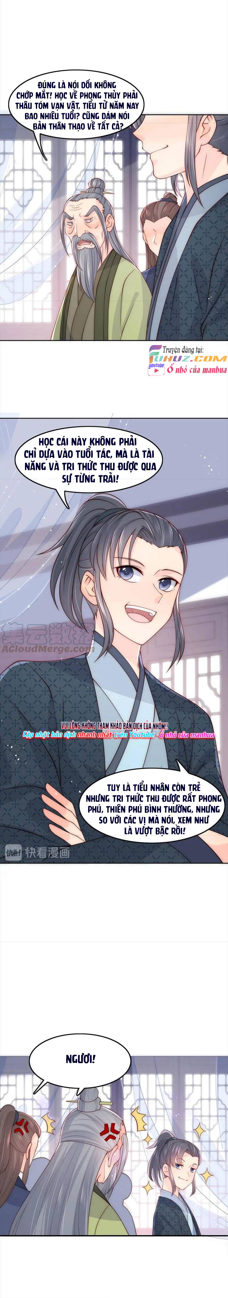 Dưỡng Địch Vi Hoạn: Chapter 122