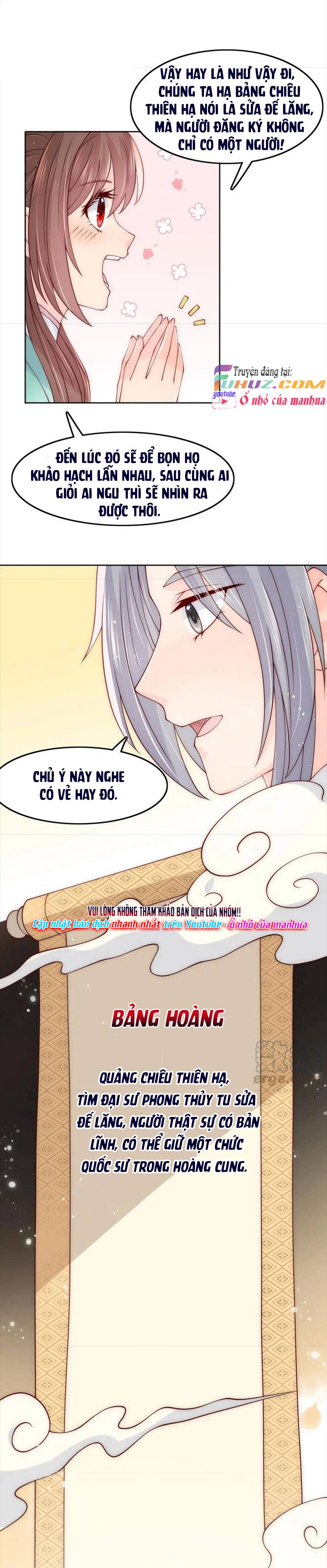 Dưỡng Địch Vi Hoạn: Chapter 122