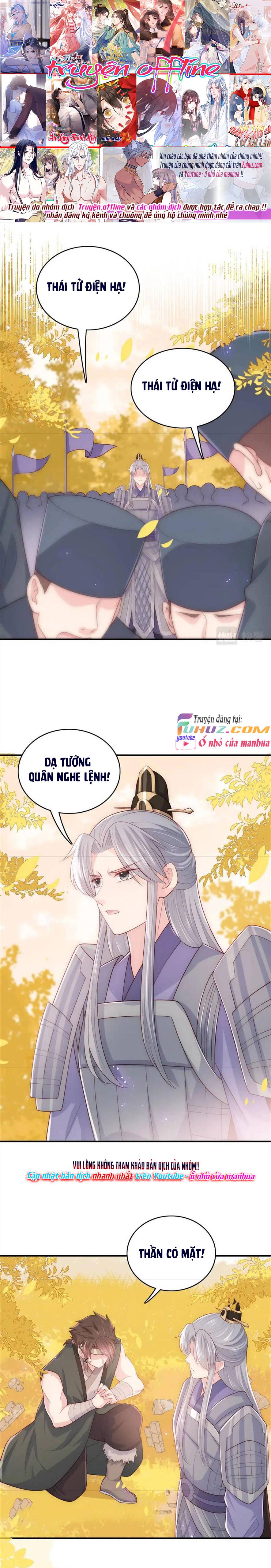 Dưỡng Địch Vi Hoạn: Chapter 163