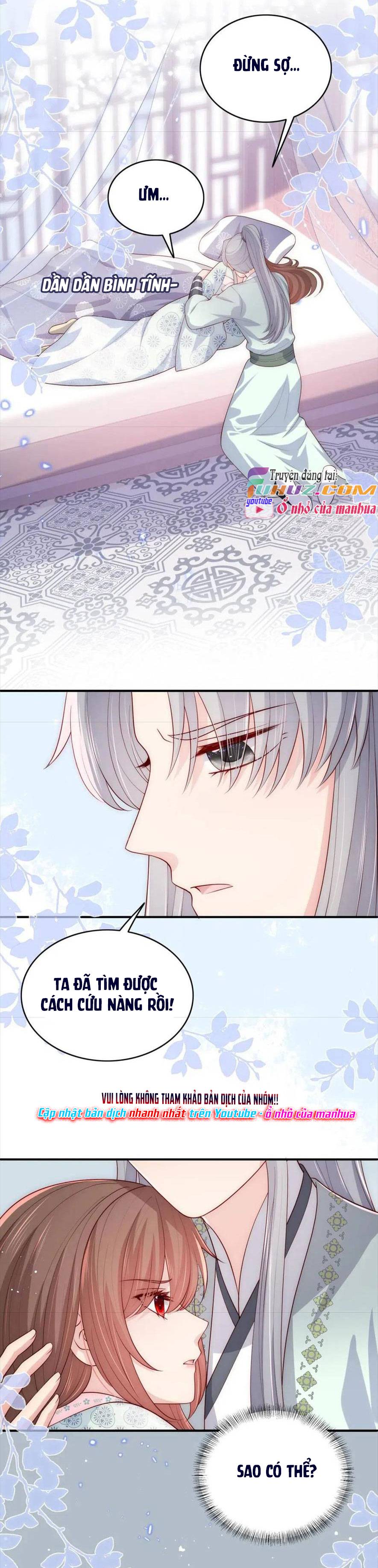 Dưỡng Địch Vi Hoạn: Chapter 163