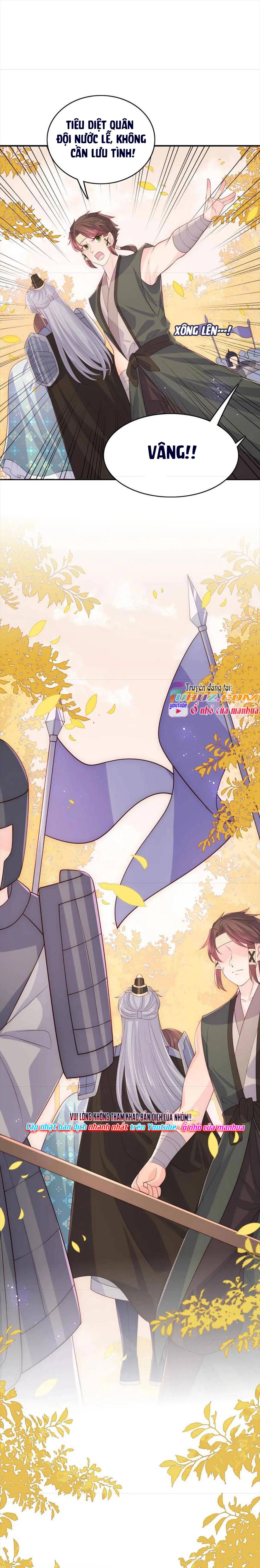 Dưỡng Địch Vi Hoạn: Chapter 163