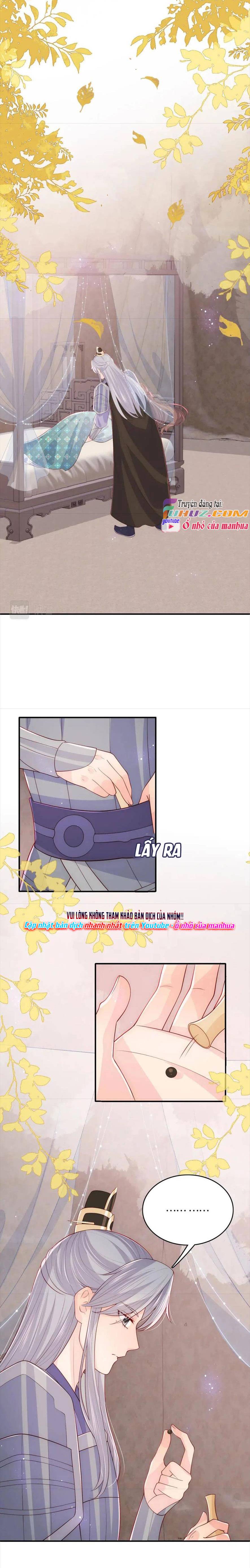 Dưỡng Địch Vi Hoạn: Chapter 163