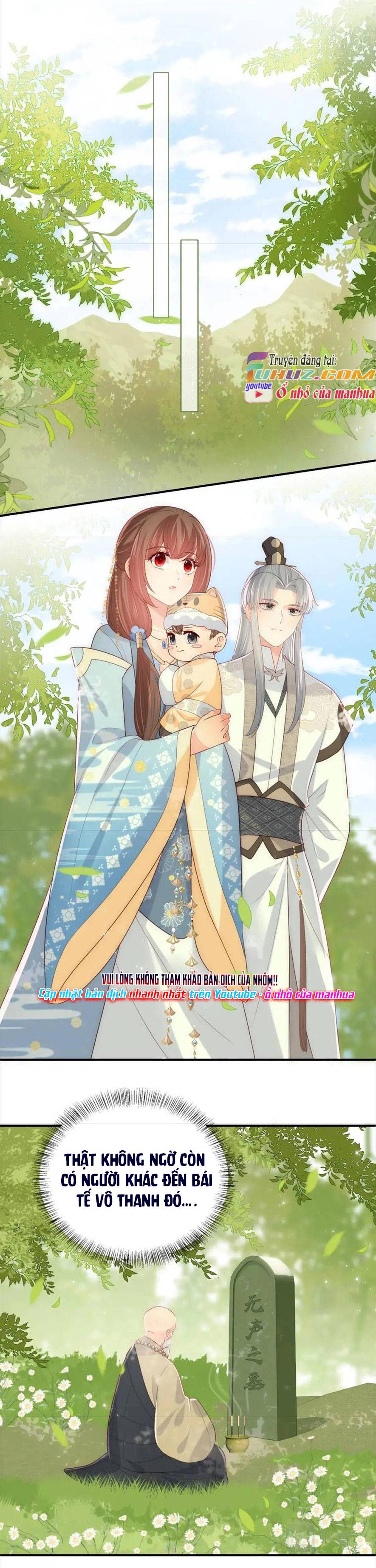 Dưỡng Địch Vi Hoạn: Chapter 180