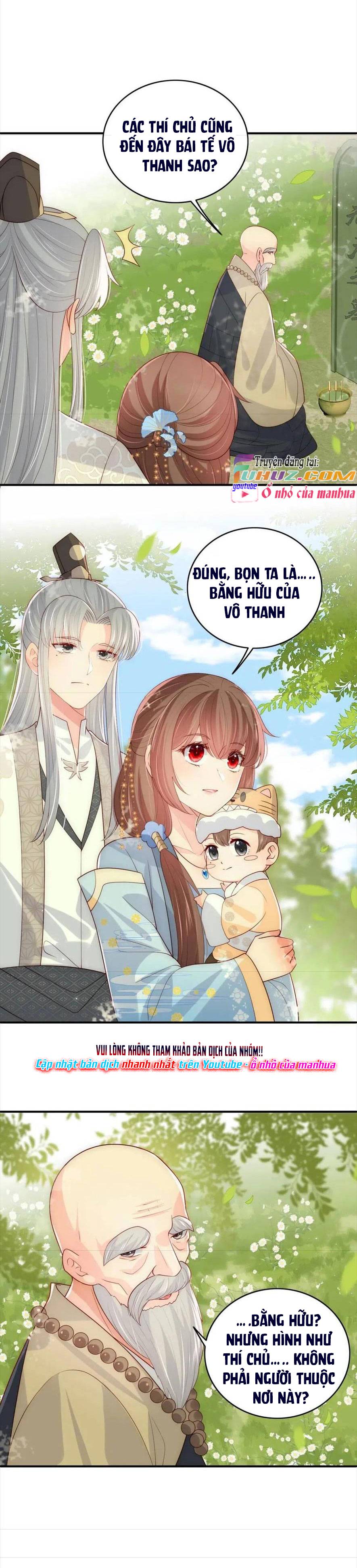 Dưỡng Địch Vi Hoạn: Chapter 180