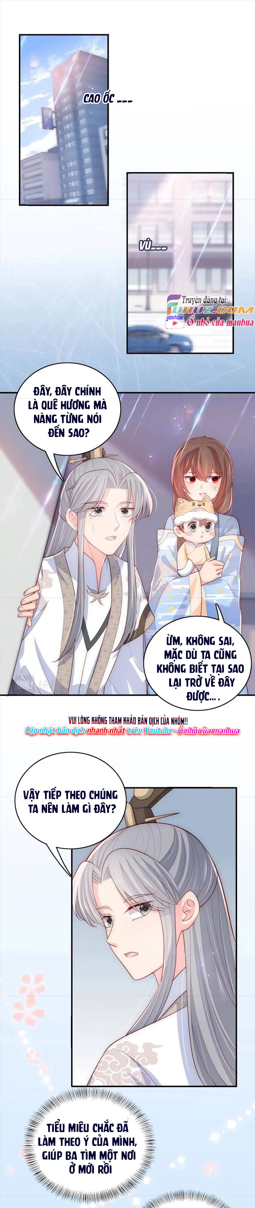 Dưỡng Địch Vi Hoạn: Chapter 181