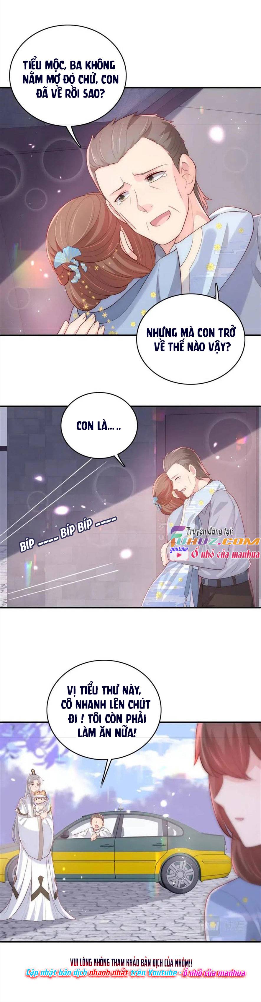 Dưỡng Địch Vi Hoạn: Chapter 181