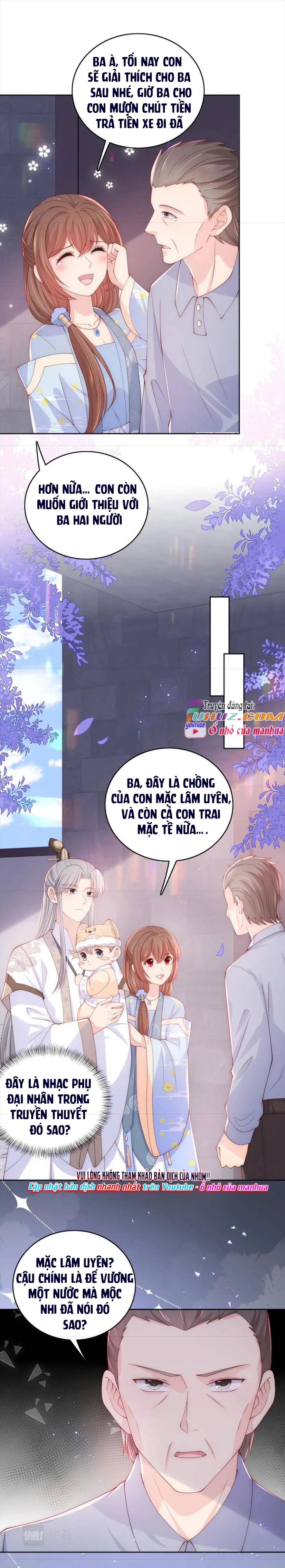 Dưỡng Địch Vi Hoạn: Chapter 181