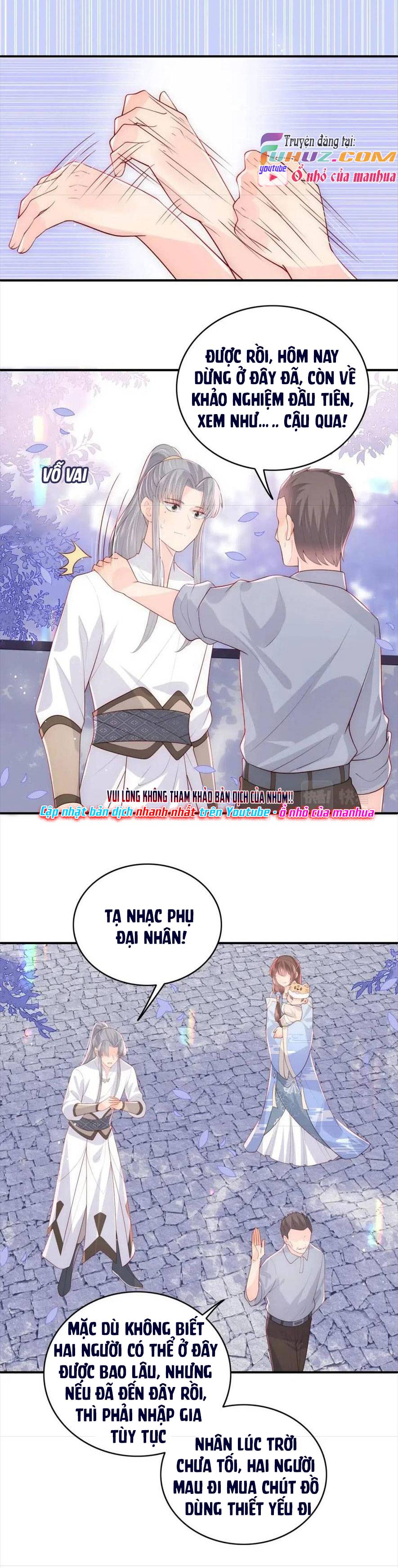 Dưỡng Địch Vi Hoạn: Chapter 182