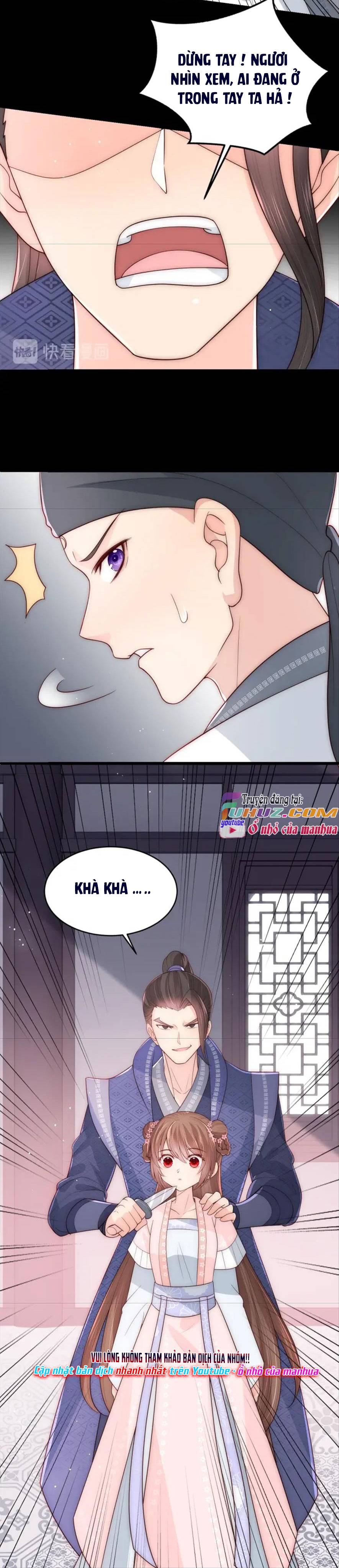 Dưỡng Địch Vi Hoạn: Chapter 71
