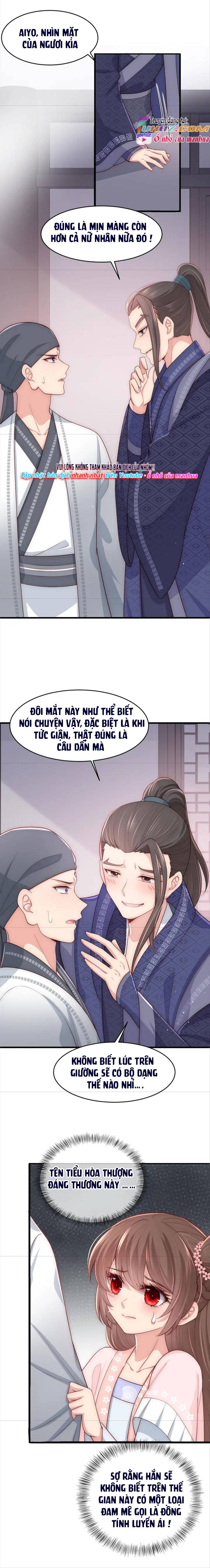 Dưỡng Địch Vi Hoạn: Chapter 71