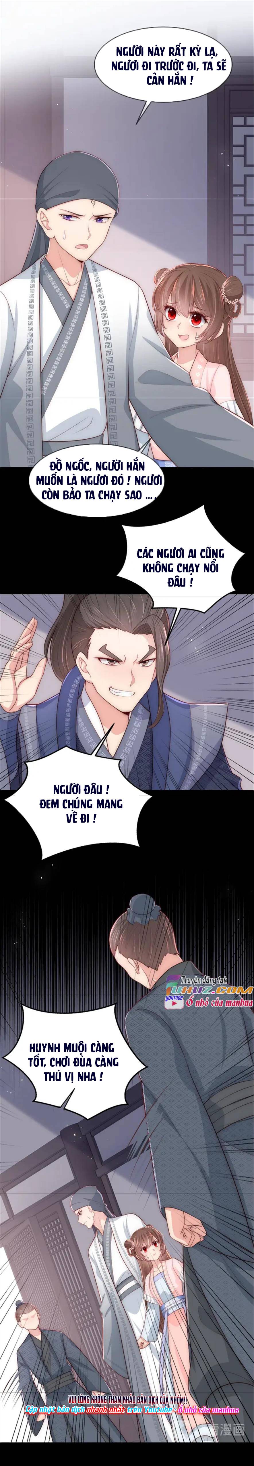 Dưỡng Địch Vi Hoạn: Chapter 71