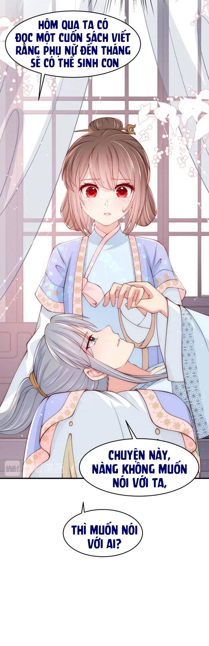 Dưỡng Địch Vi Hoạn: Chapter 75