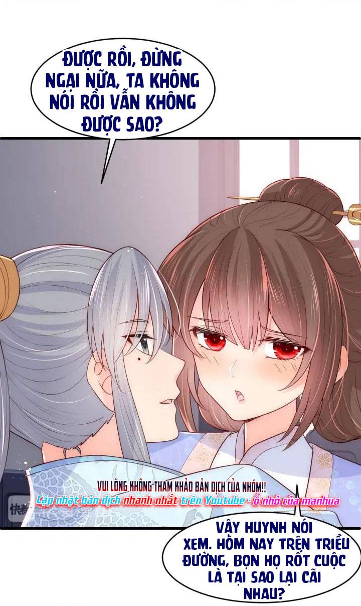 Dưỡng Địch Vi Hoạn: Chapter 75