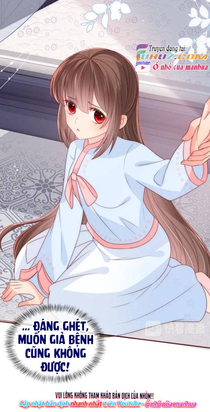 Dưỡng Địch Vi Hoạn: Chapter 75