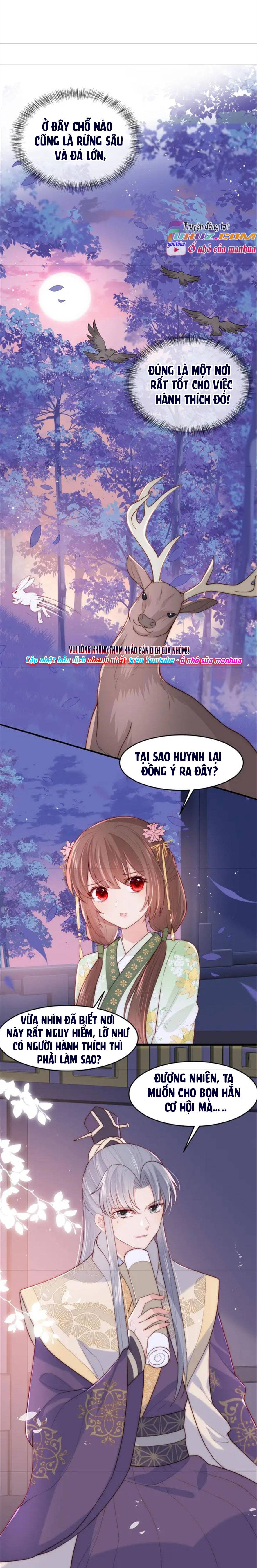 Dưỡng Địch Vi Hoạn: Chapter 80