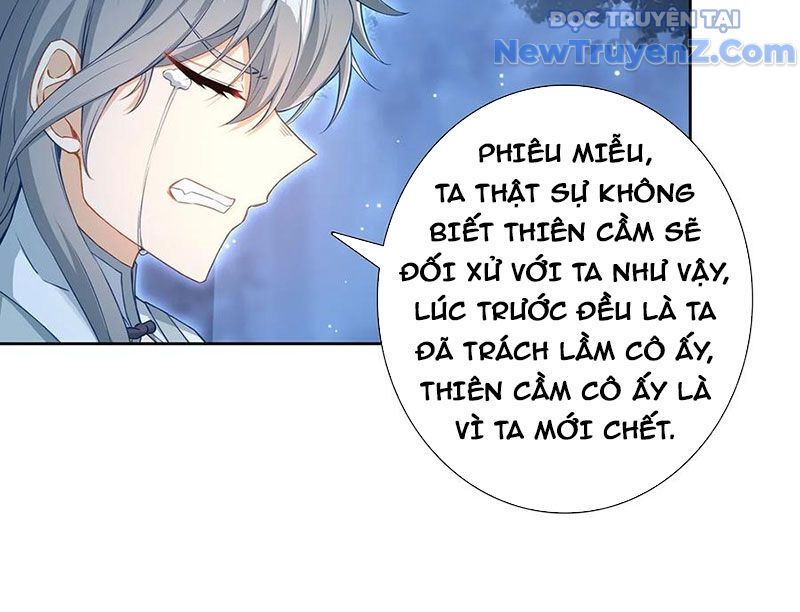 Duy Ngã Độc Tiên: Chapter 103