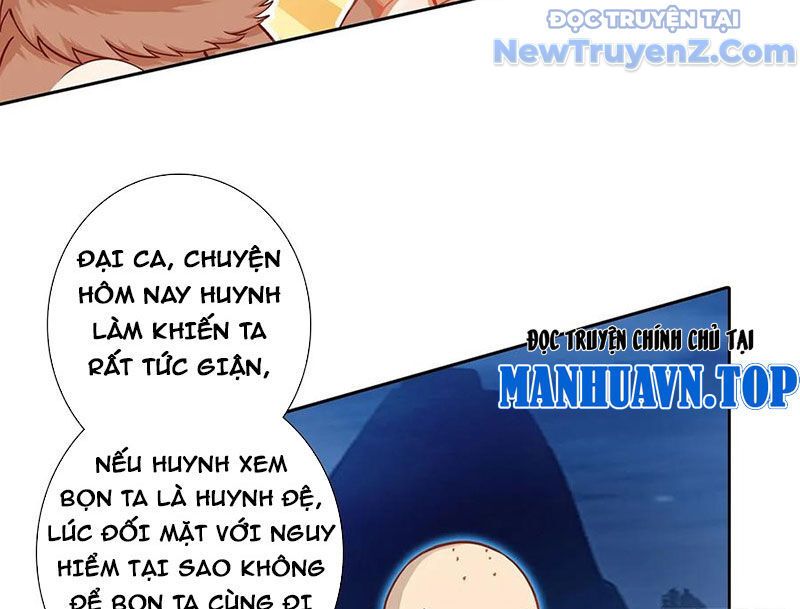 Duy Ngã Độc Tiên: Chapter 103