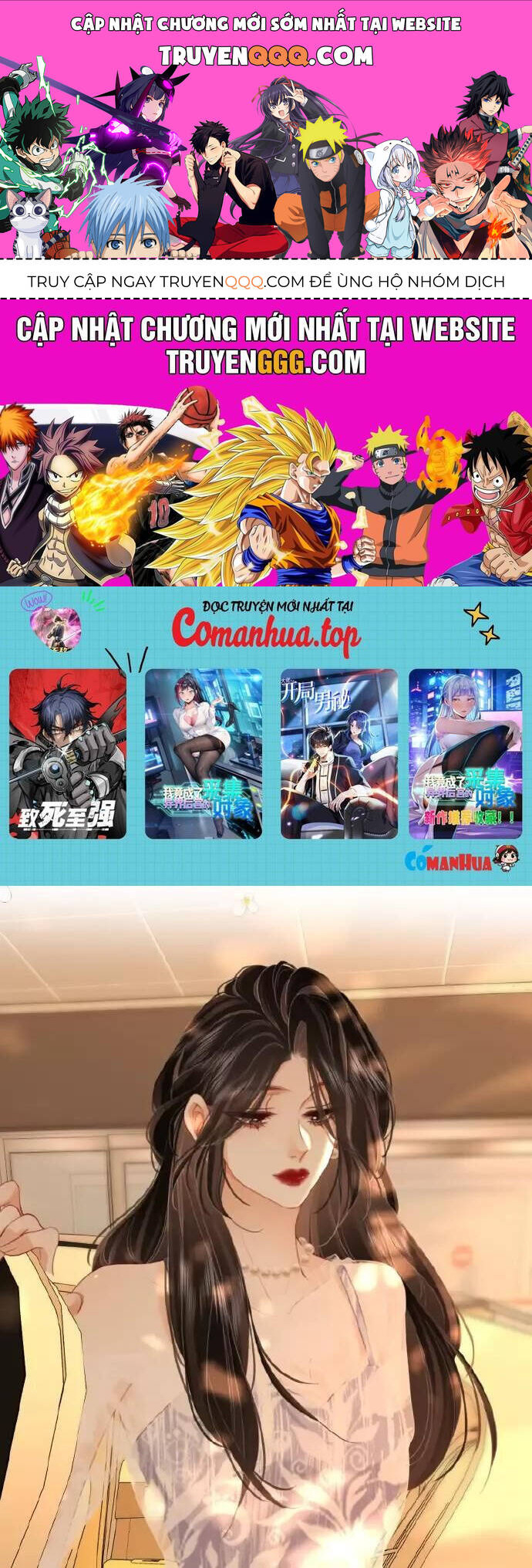 Em Chỉ Có Thể Là Của Tôi: Chapter 104.5