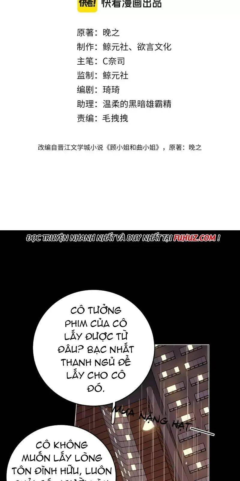 Em Chỉ Có Thể Là Của Tôi: Chapter 104