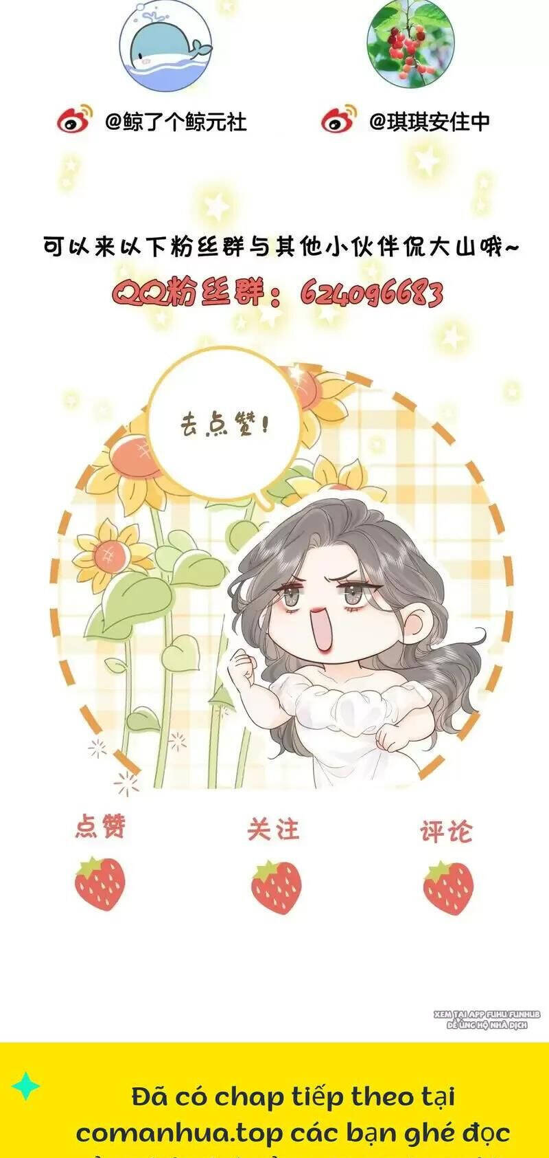 Em Chỉ Có Thể Là Của Tôi: Chapter 104