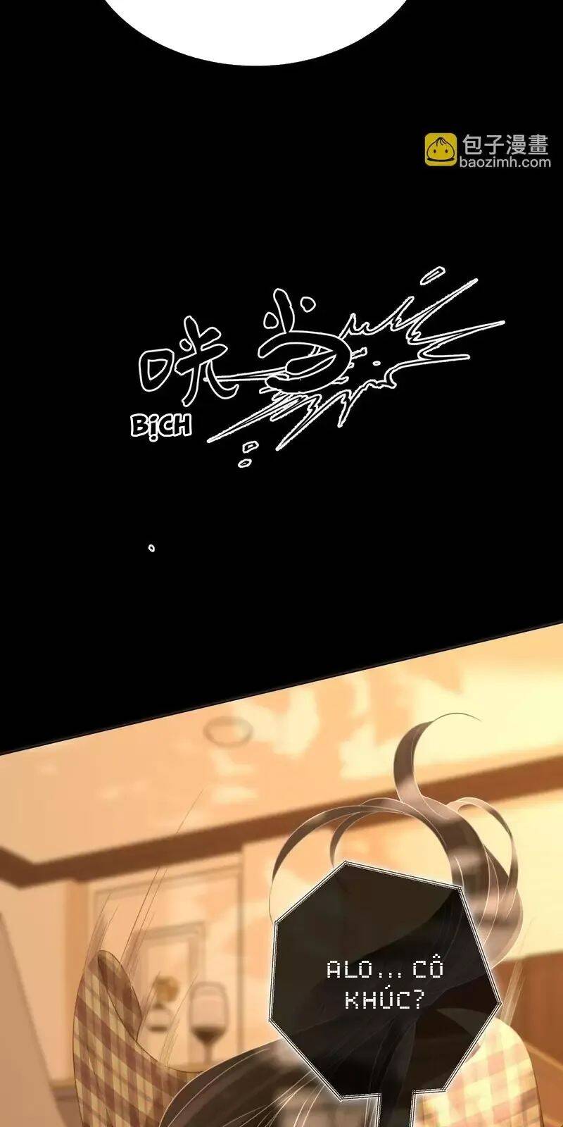 Em Chỉ Có Thể Là Của Tôi: Chapter 105