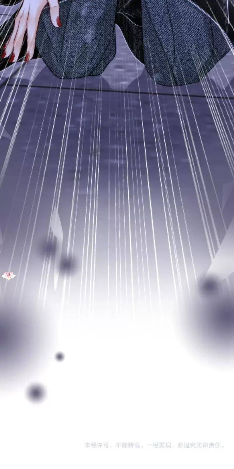 Em Chỉ Có Thể Là Của Tôi: Chapter 107