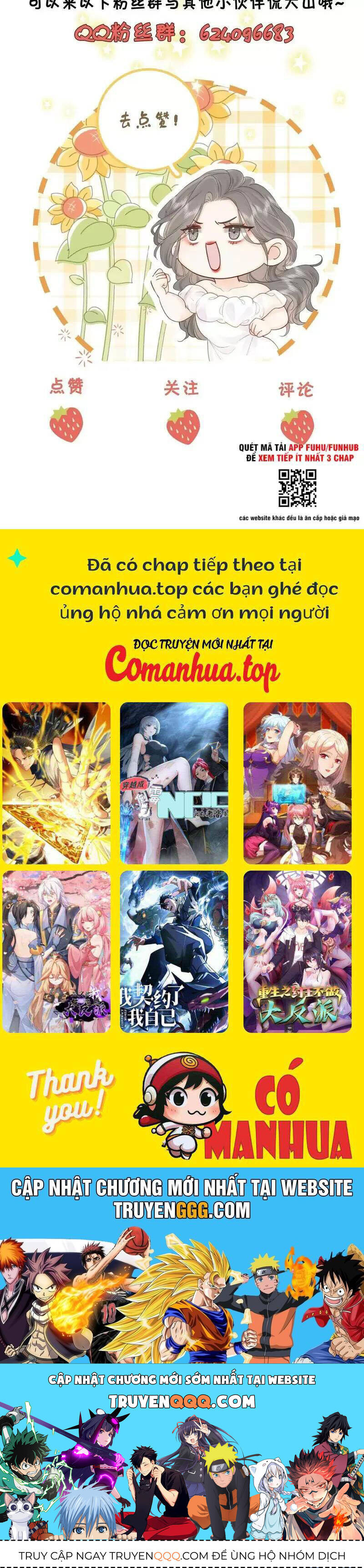 Em Chỉ Có Thể Là Của Tôi: Chapter 107