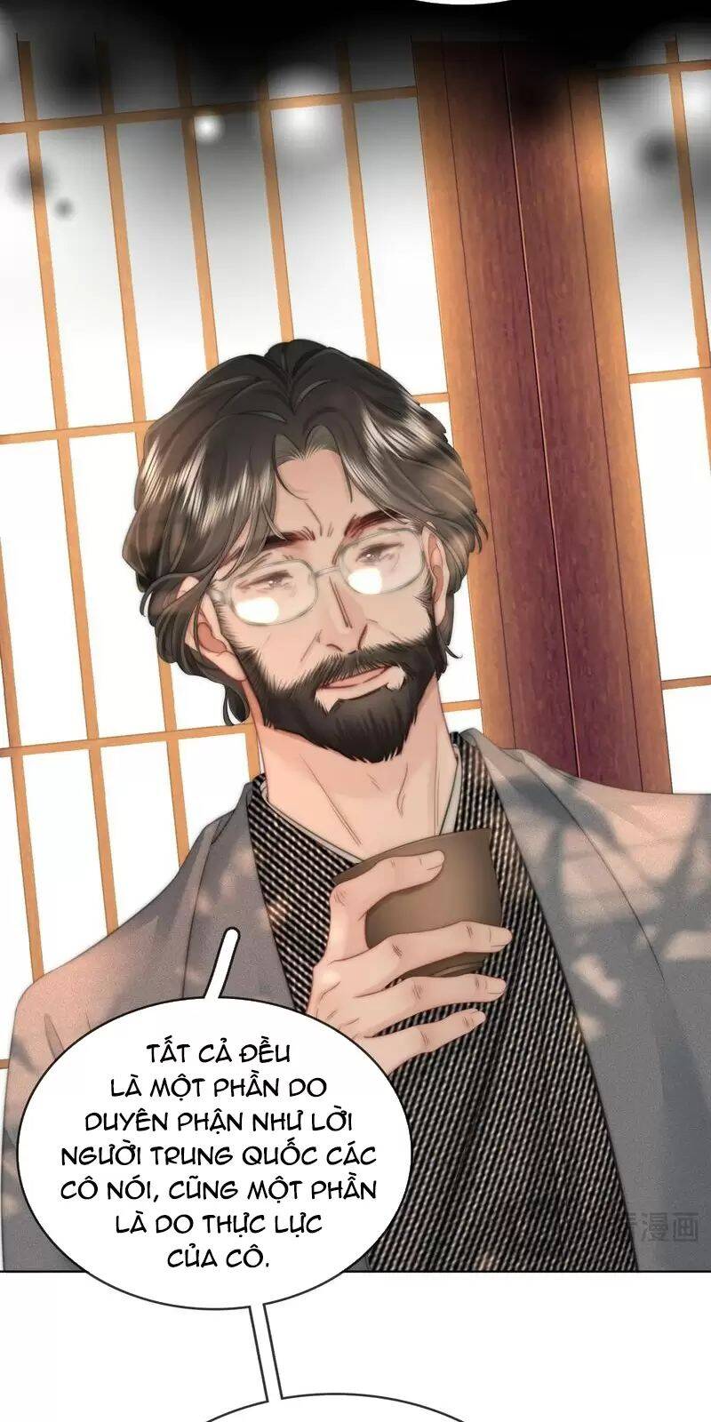 Em Chỉ Có Thể Là Của Tôi: Chapter 108