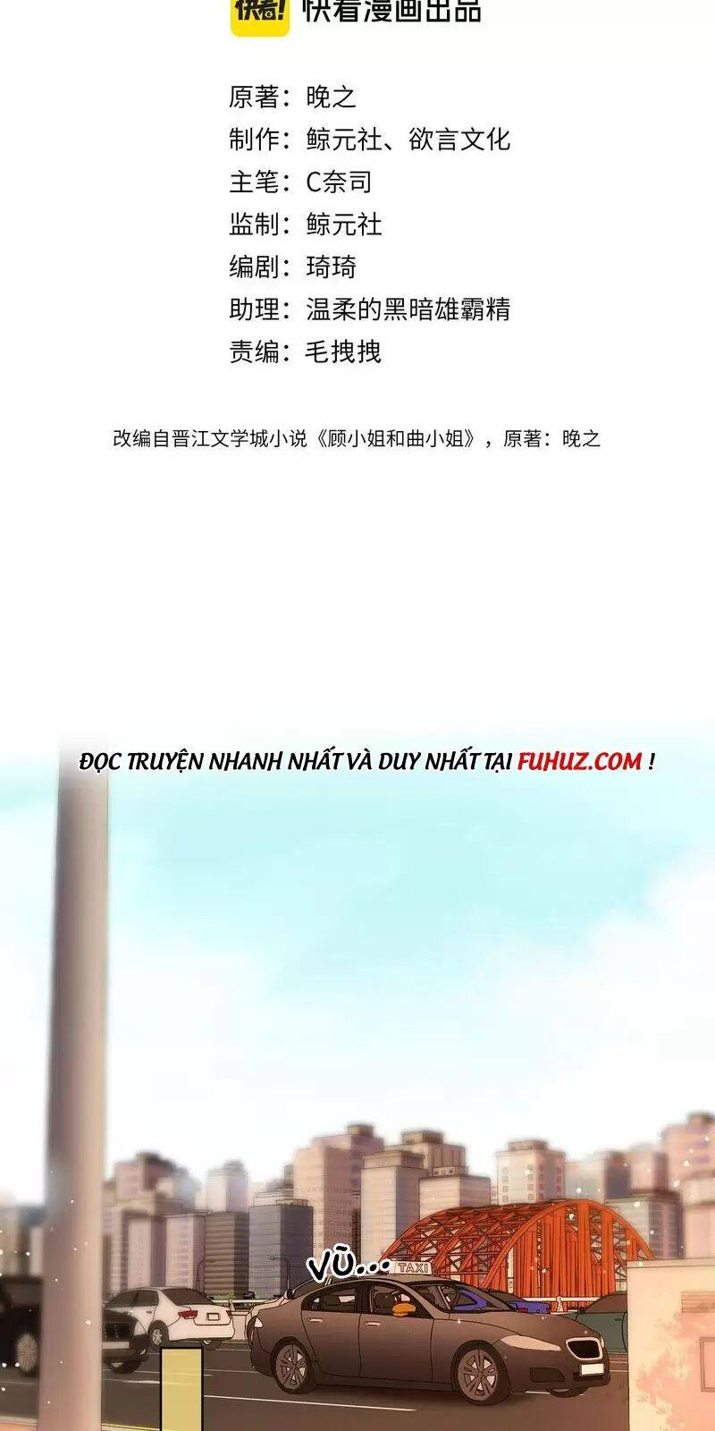 Em Chỉ Có Thể Là Của Tôi: Chapter 109