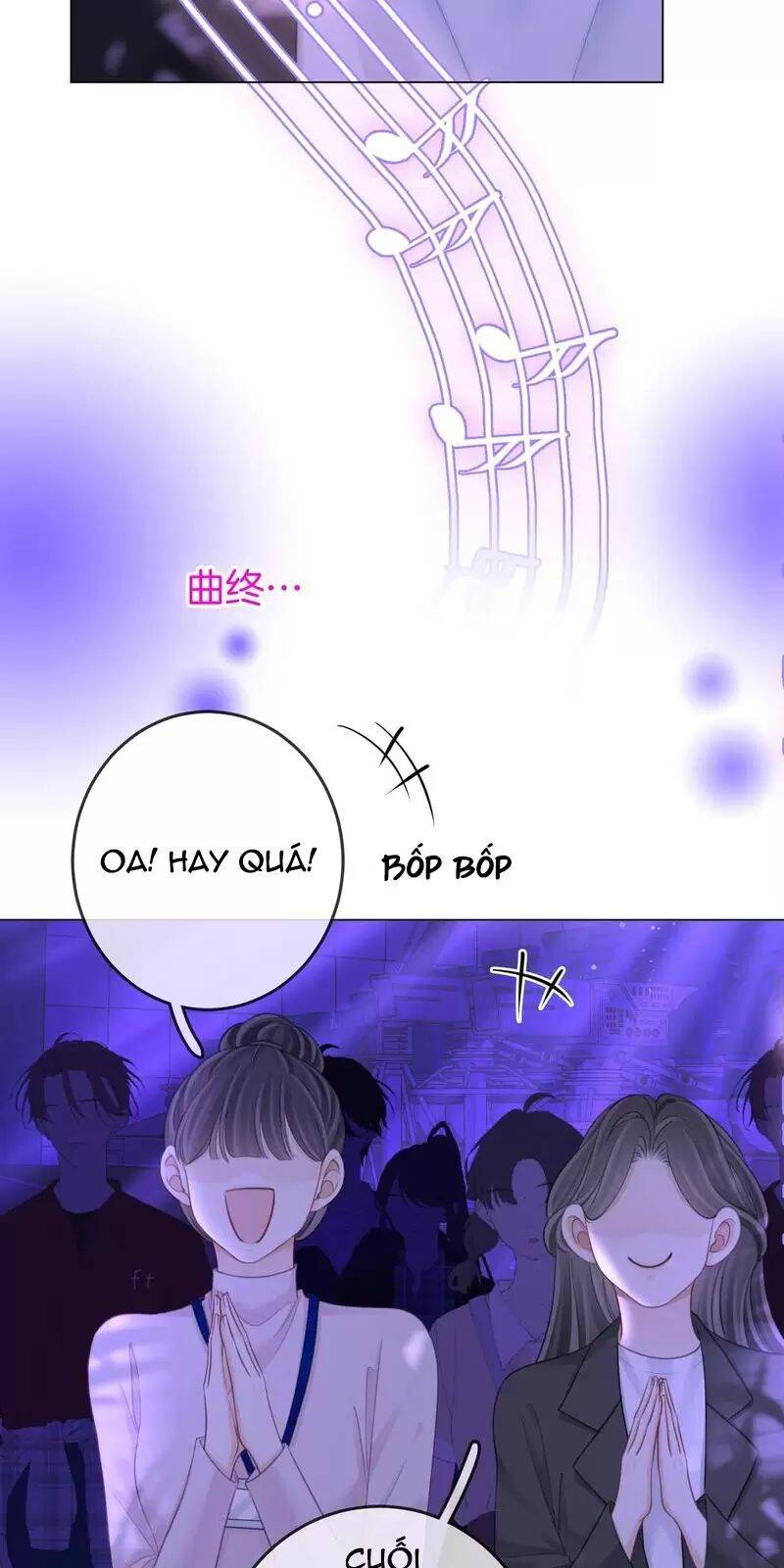 Em Chỉ Có Thể Là Của Tôi: Chapter 110