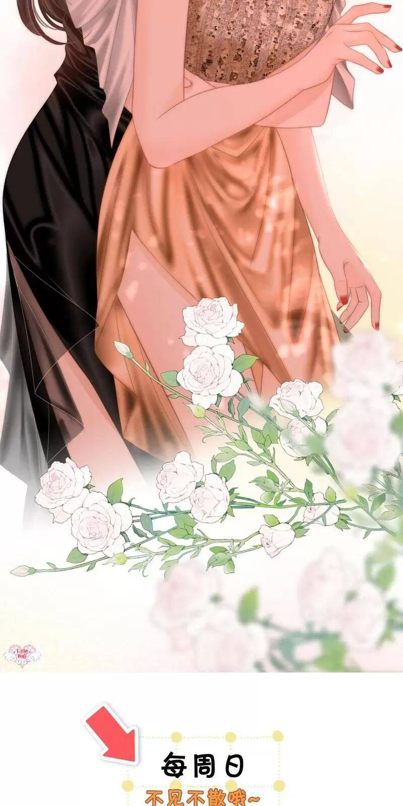 Em Chỉ Có Thể Là Của Tôi: Chapter 111