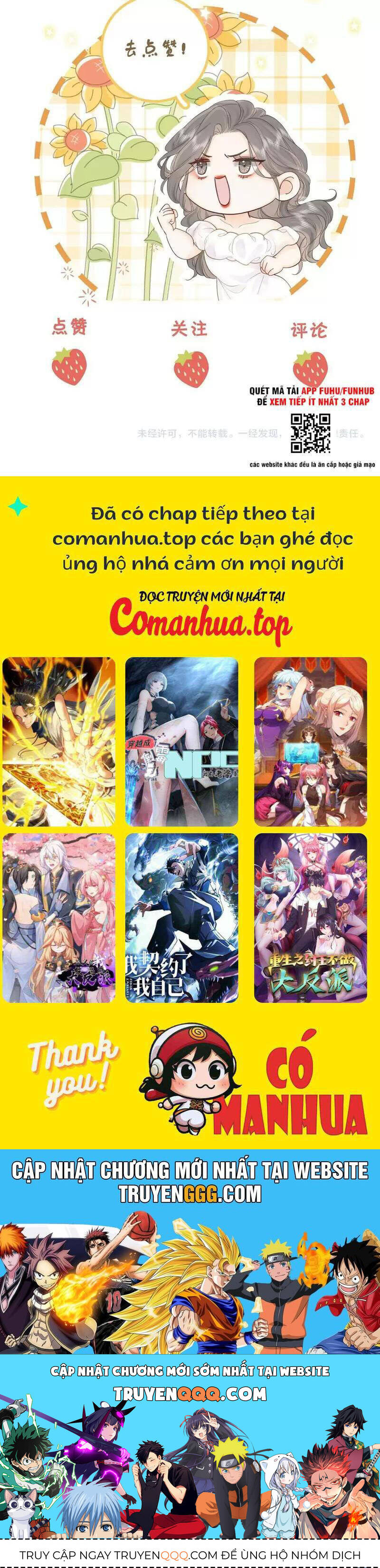 Em Chỉ Có Thể Là Của Tôi: Chapter 111