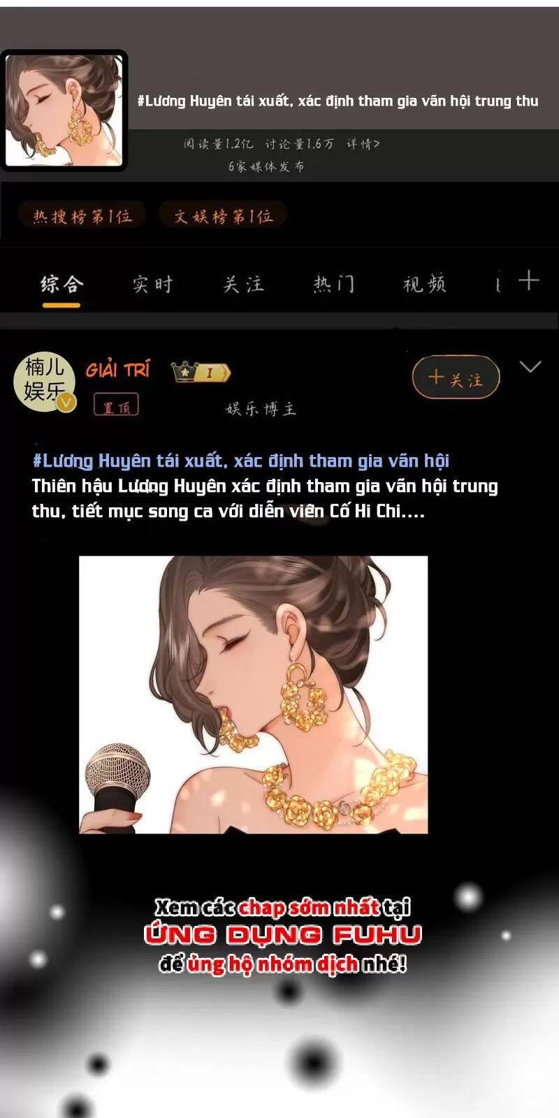 Em Chỉ Có Thể Là Của Tôi: Chapter 113
