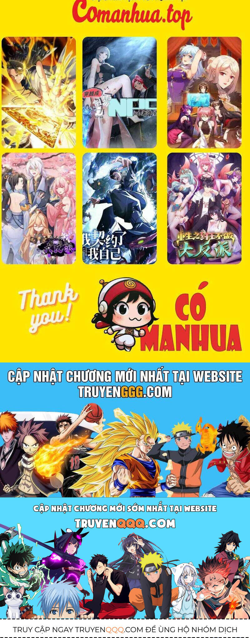 Em Chỉ Có Thể Là Của Tôi: Chapter 114